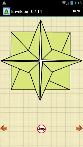 Скриншот 8/8