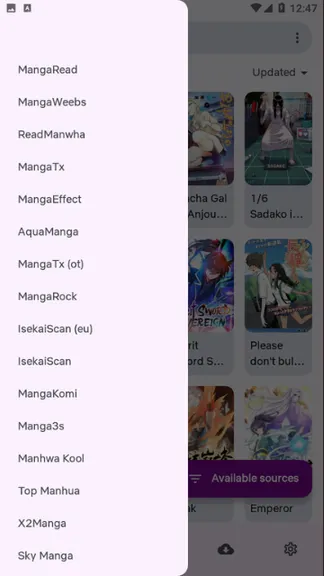 Скриншот 6/7