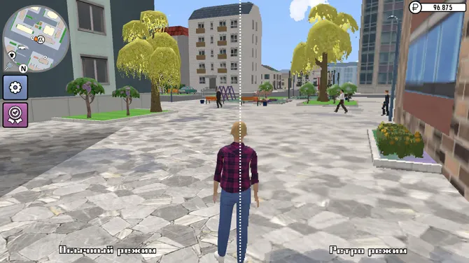 Скриншот 10/10