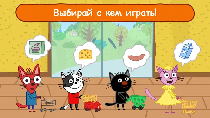 Скриншот 4/7