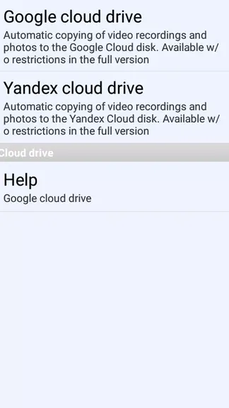 Скриншот 1/3