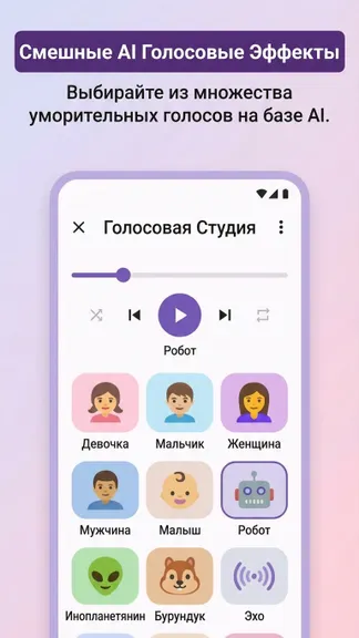 Скриншот 2/5
