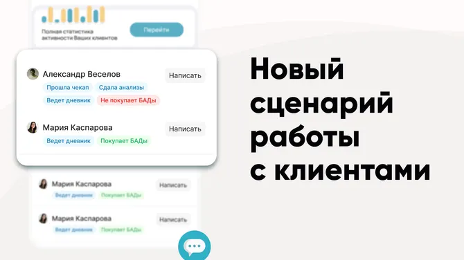 Скриншот 4/5