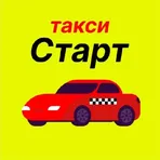 Такси Старт логотип