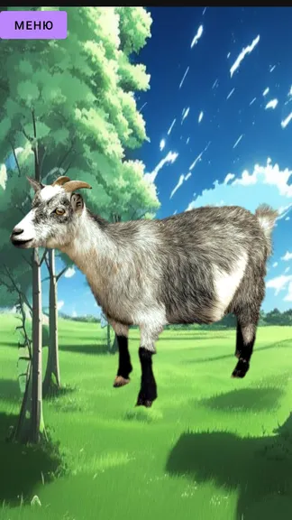 Скриншот 3/10