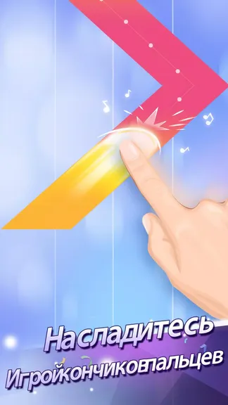 Скриншот 4/5