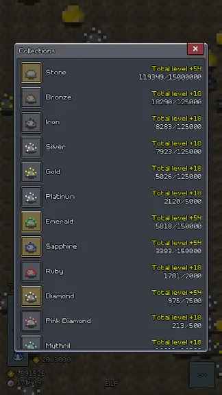 Скриншот 4/4