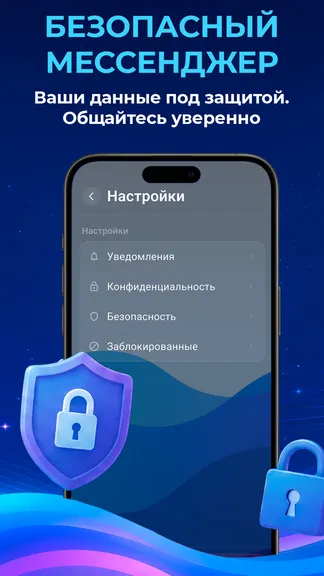 Скриншот 2/5