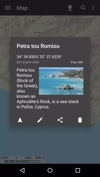 Скриншот 4/5