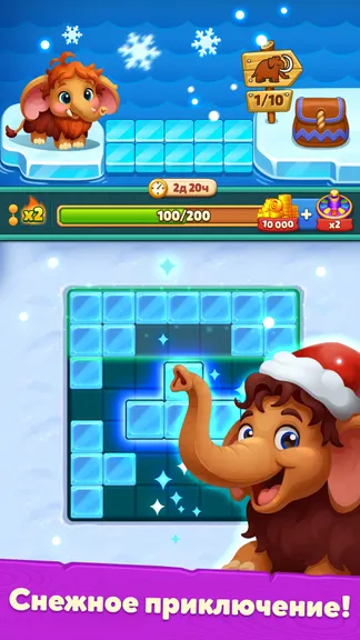 Скриншот 4/10