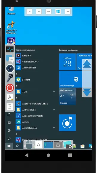 Скриншот 2/8