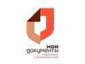 МФЦ Челябинской области логотип
