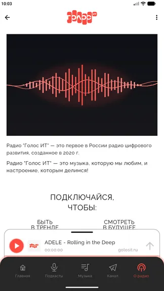 Скриншот 8/8