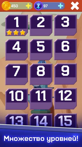 Скриншот 5/5