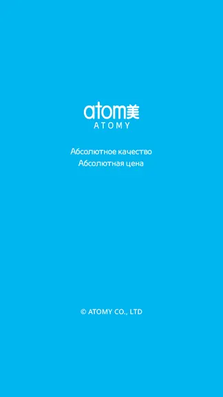 Скриншот 1/5