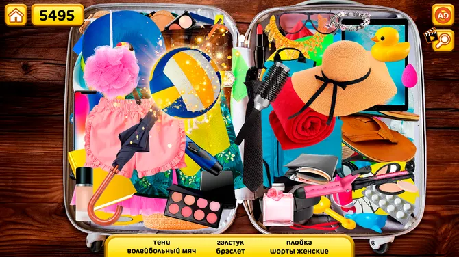 Скриншот 9/10