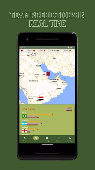 Скриншот 5/5