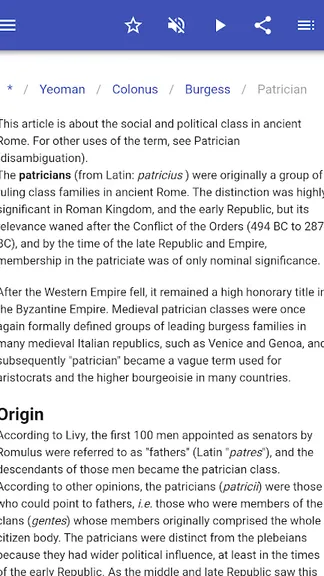 Скриншот 8/10