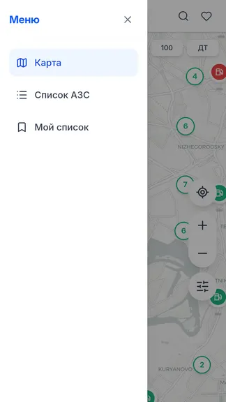 Скриншот 4/5