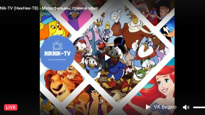 Скриншот 1/6