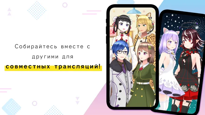 Скриншот 6/6