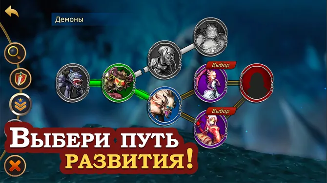Скриншот 2/8