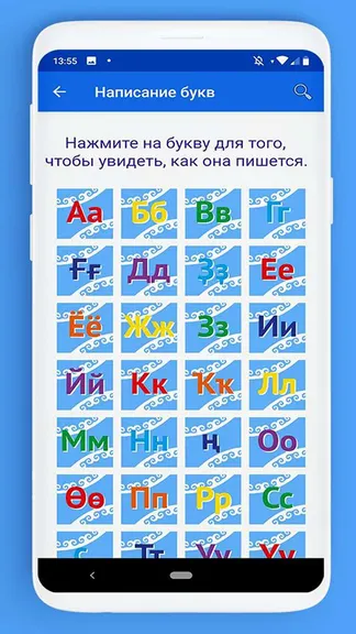 Скриншот 1/2