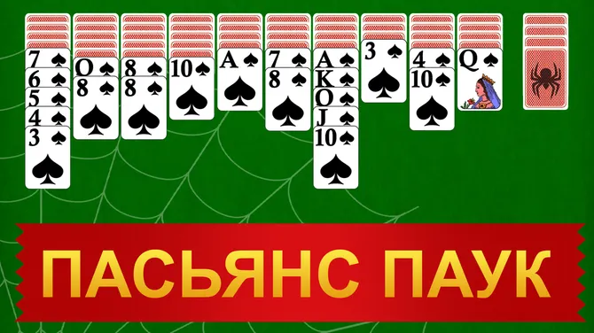 Скриншот 1/4