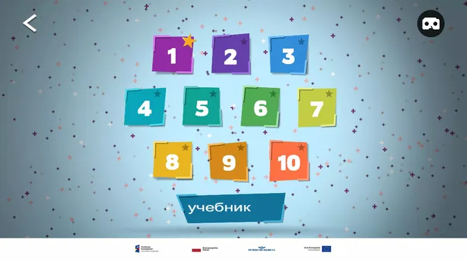 Скриншот 2/5