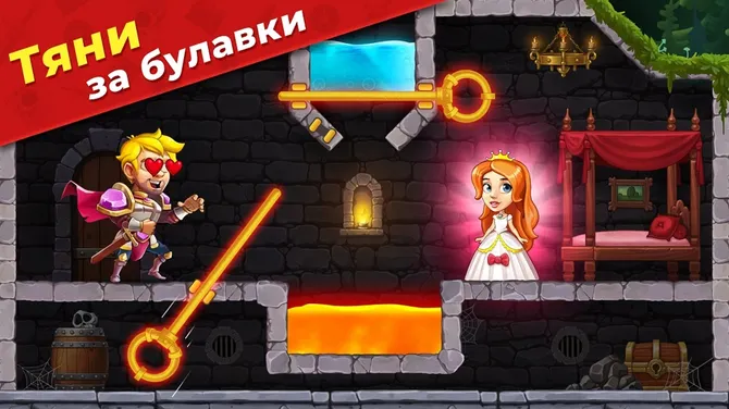 Скриншот 4/5