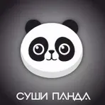 Суши Панда логотип