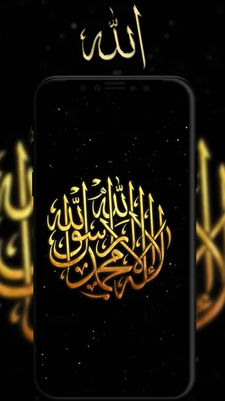 Скриншот 1/6