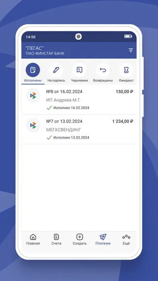 Скриншот 1/5