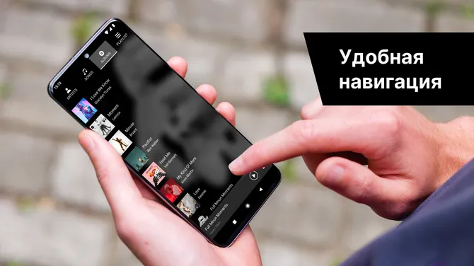 Скриншот 3/7