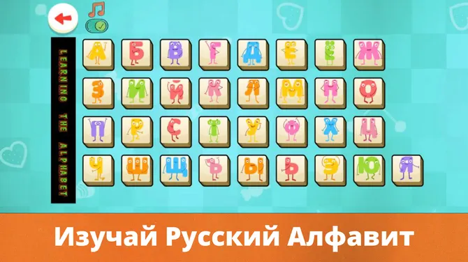 Скриншот 6/6