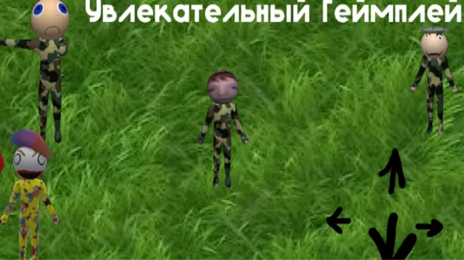 Скриншот 3/3