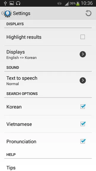 Скриншот 8/10