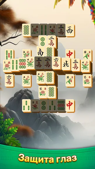 Скриншот 2/8