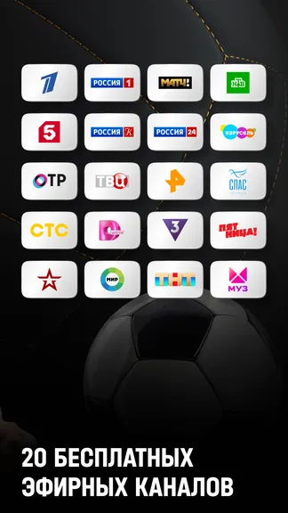 Скриншот 3/7