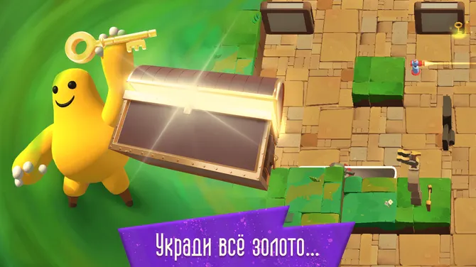 Скриншот 1/6