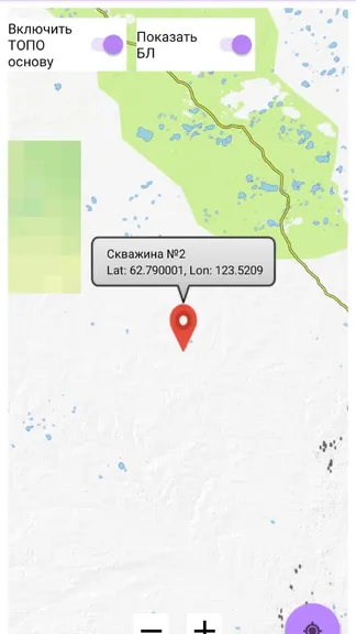 Скриншот 6/10