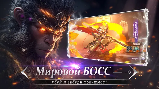 Скриншот 2/5