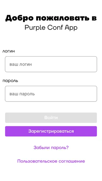 Скриншот 1/5