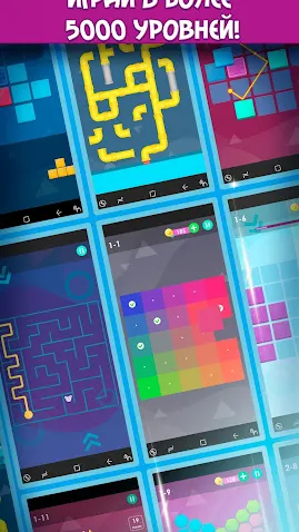 Скриншот 1/8