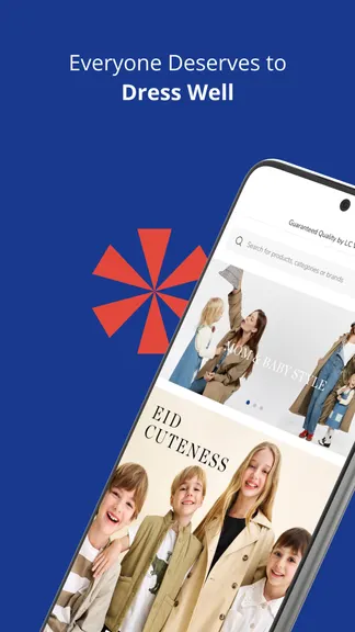 Скриншот 1/5