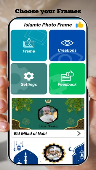 Скриншот 1/7