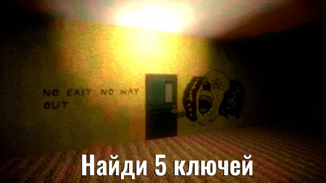 Скриншот 2/3