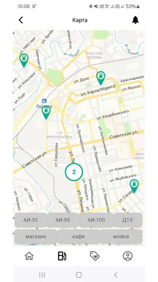 Скриншот 2/6