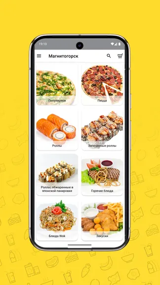 Скриншот 3/5