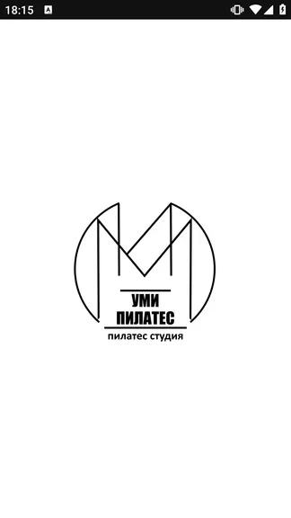 Скриншот 3/5